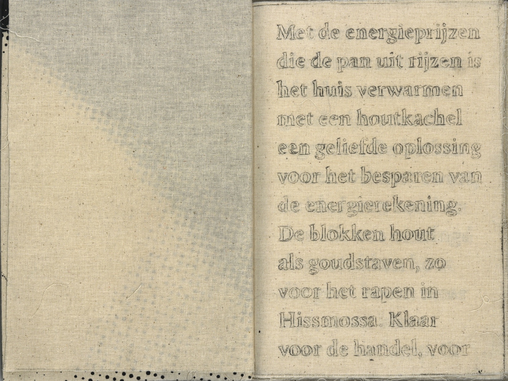 Slideshow 2 - Slide 3